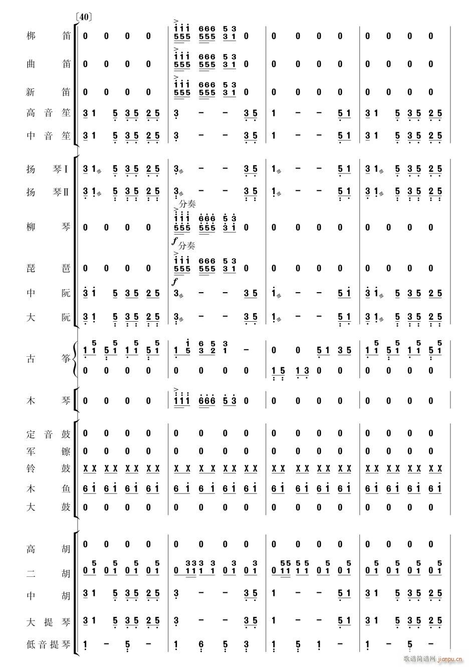 ϲӍ߅կ11(V)1