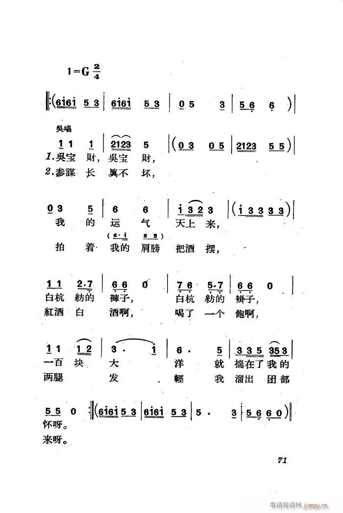  脡 ȫ 51 85(ʮּ)23