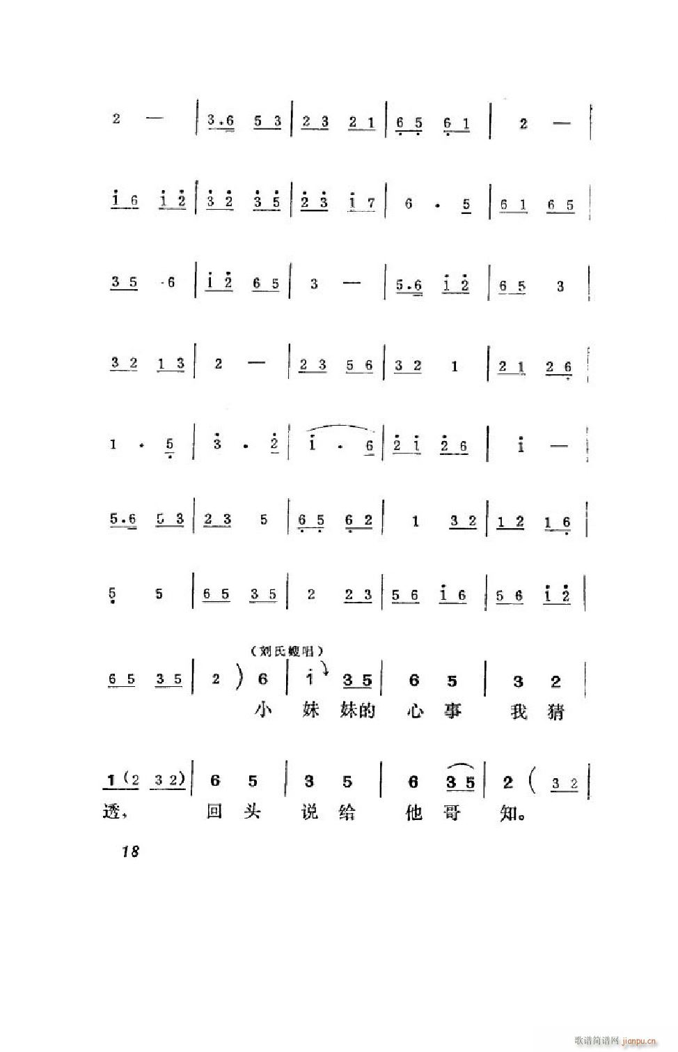 hϲ ΄ȫ 00 50(ʮּ)19