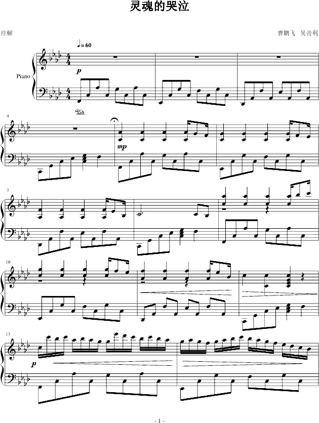 `Ŀ(V)1