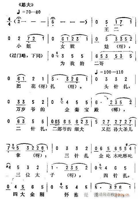 _(ki)ǻ\(V)22