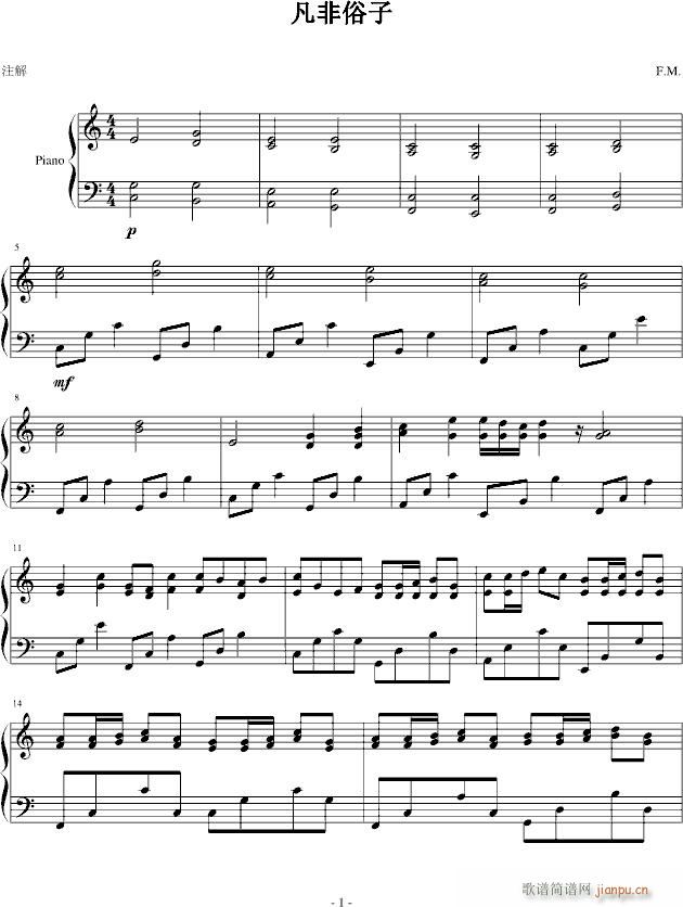 (V)1