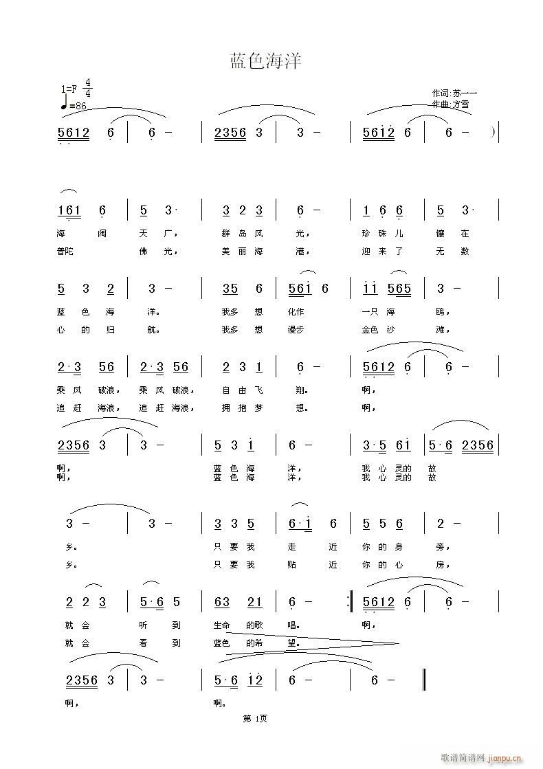 {ɫ(ָV)1