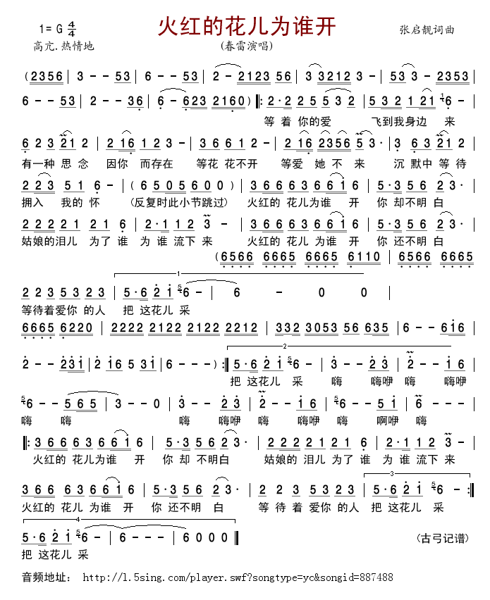 tĻl(shu)_(ki)(ָV)1