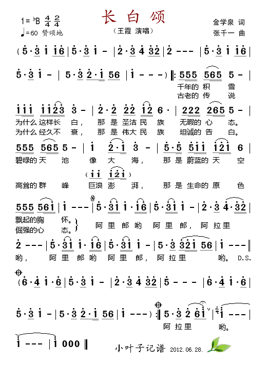 L(chng)-ϼ(ָV)1