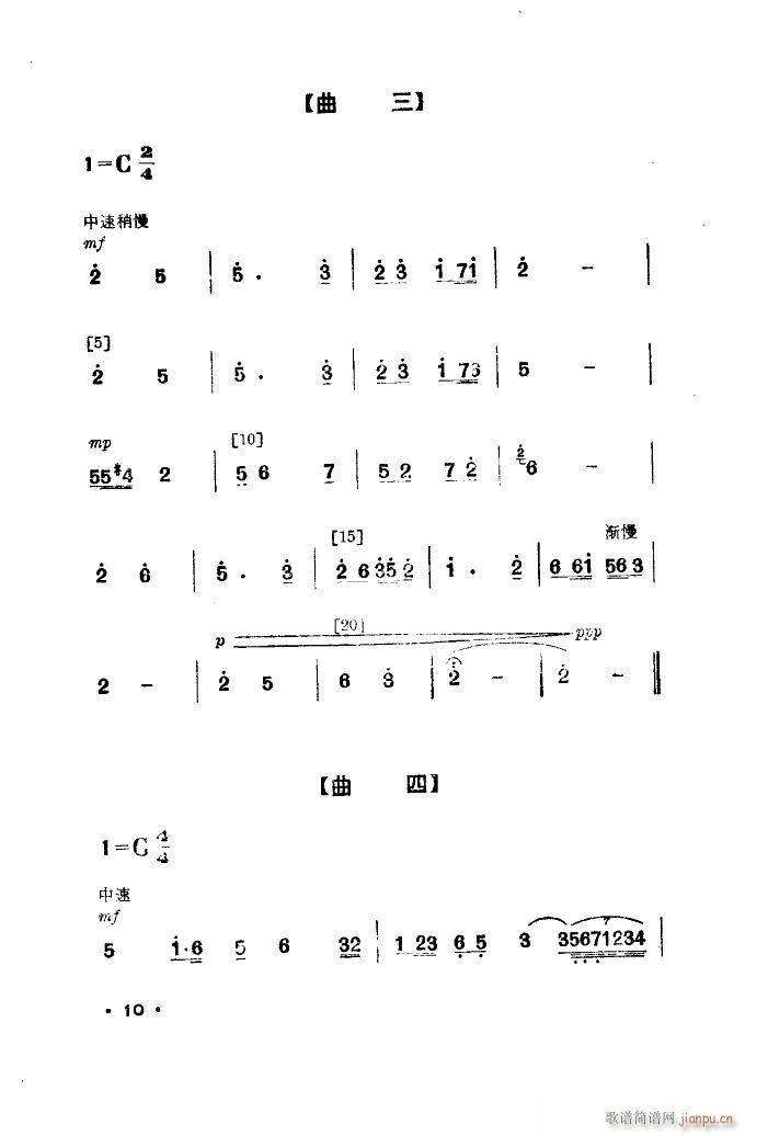 ܊Ь 赸(l )(ָV)5