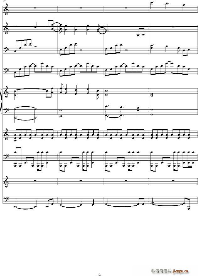 fantasl2(V)12