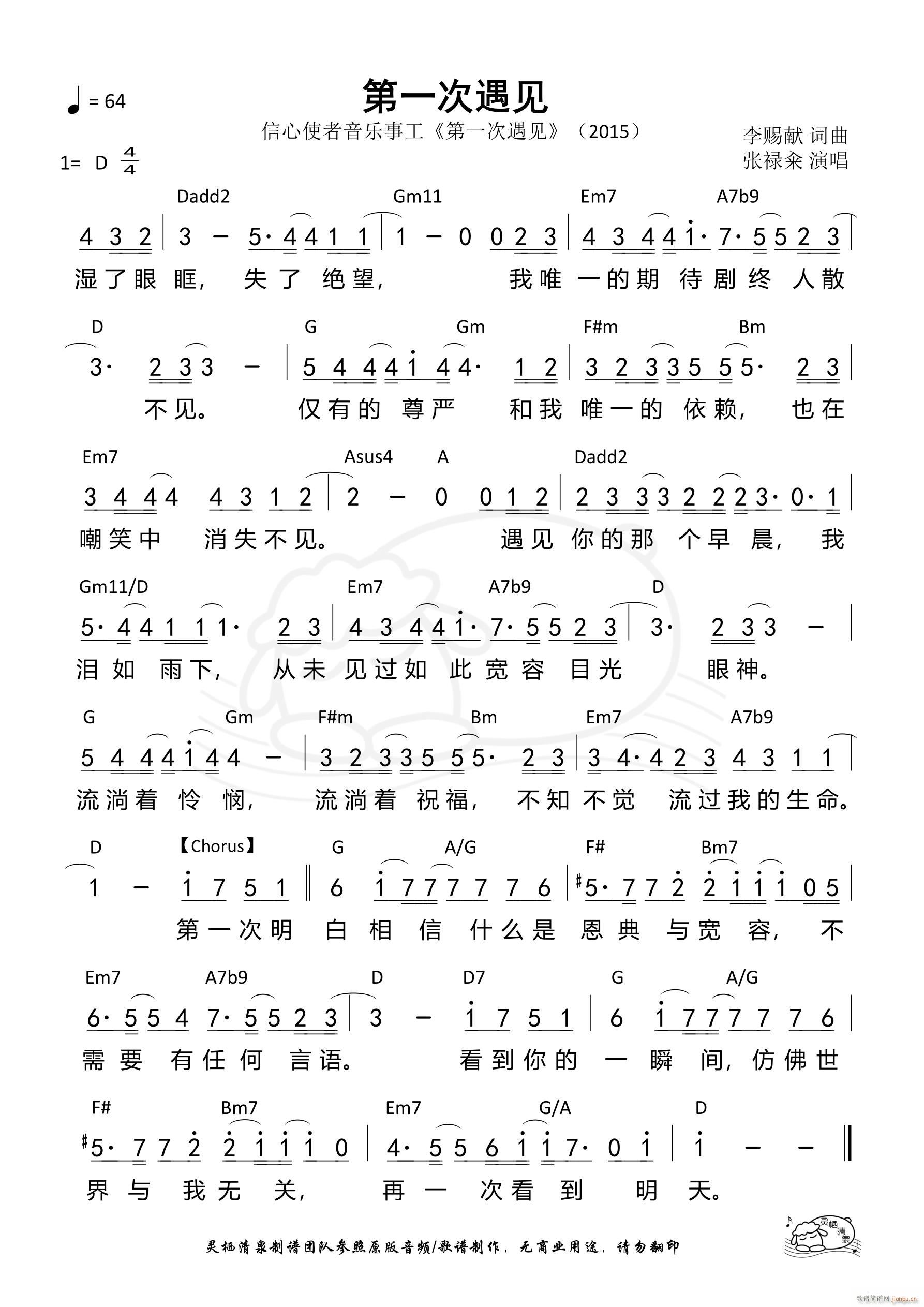һҊ(jin)(ָV)1