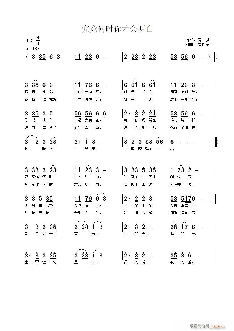 S(mng)~(ָV)1