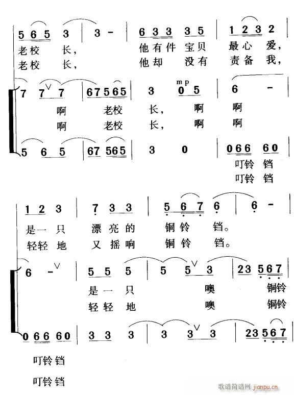 УL(chng)~K ϳ 2(ϳV)1