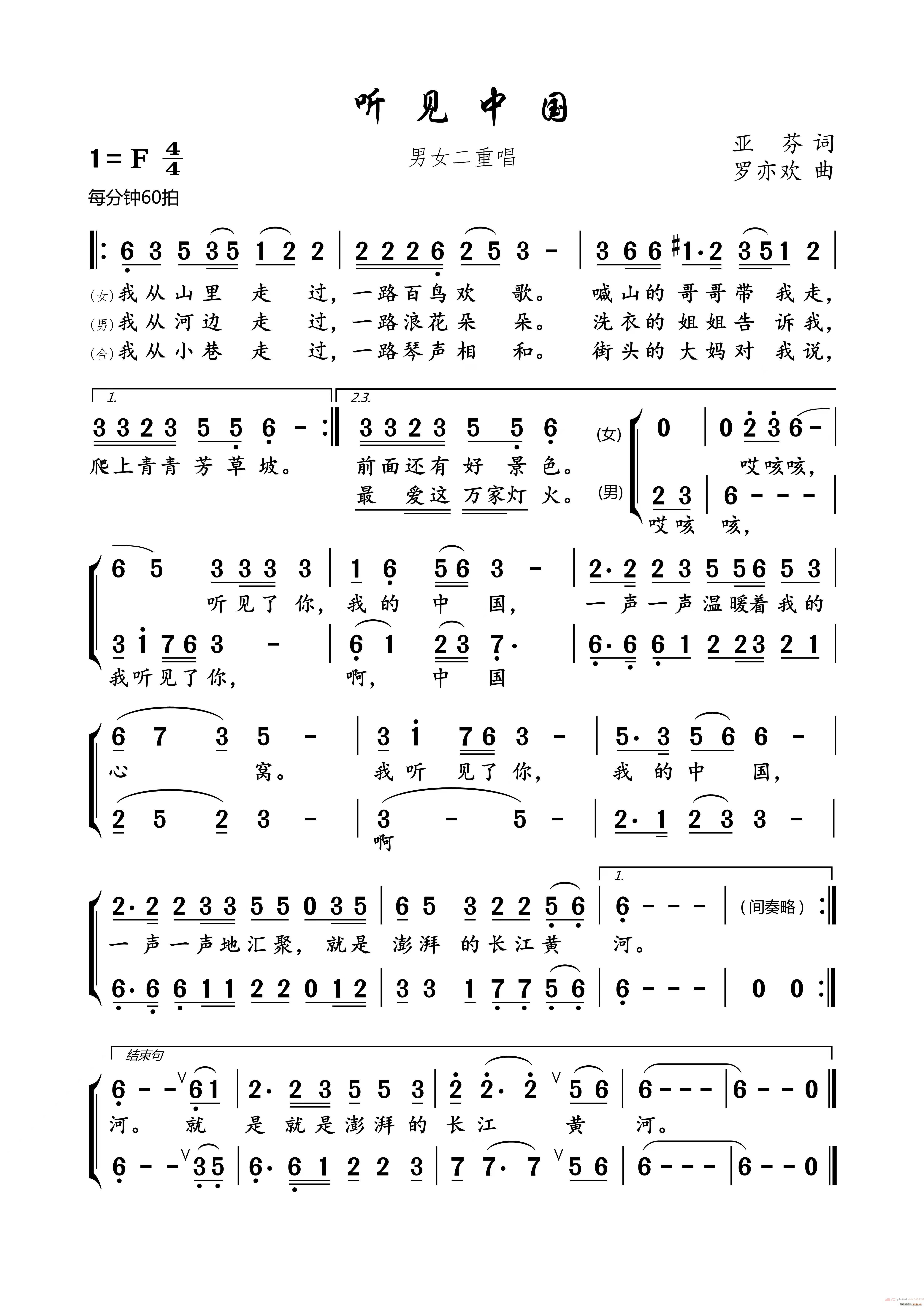  (tng)Ҋ(jin)Ї(ָV)1