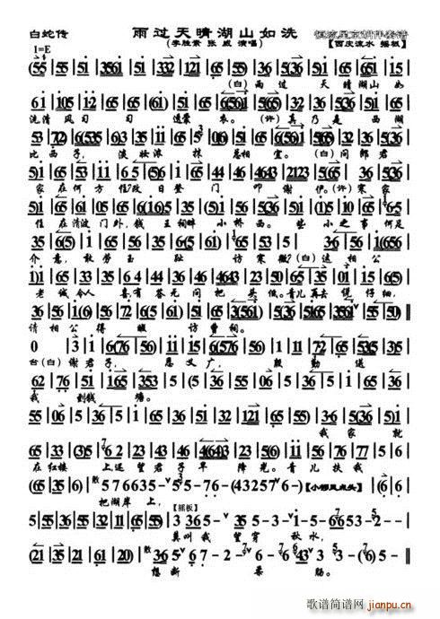 ߂ ^(gu)쾦ɽϴ  (ʮּ)1