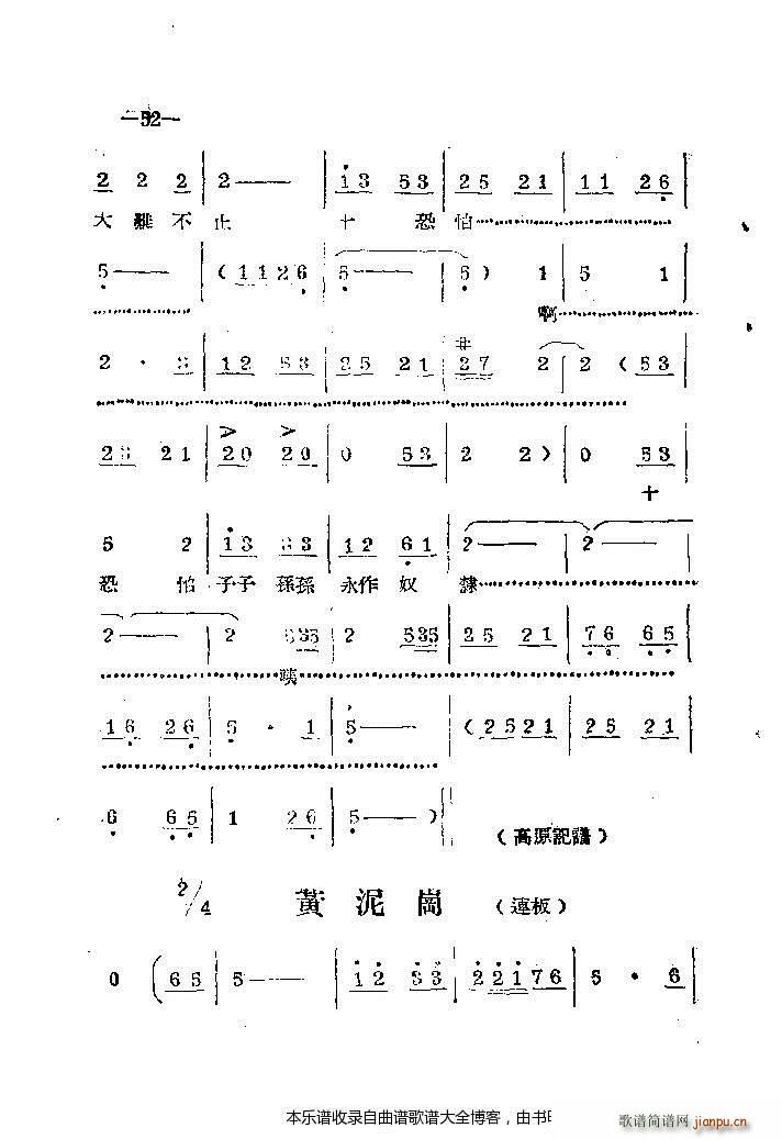 ϰ41 86(ԥV)12