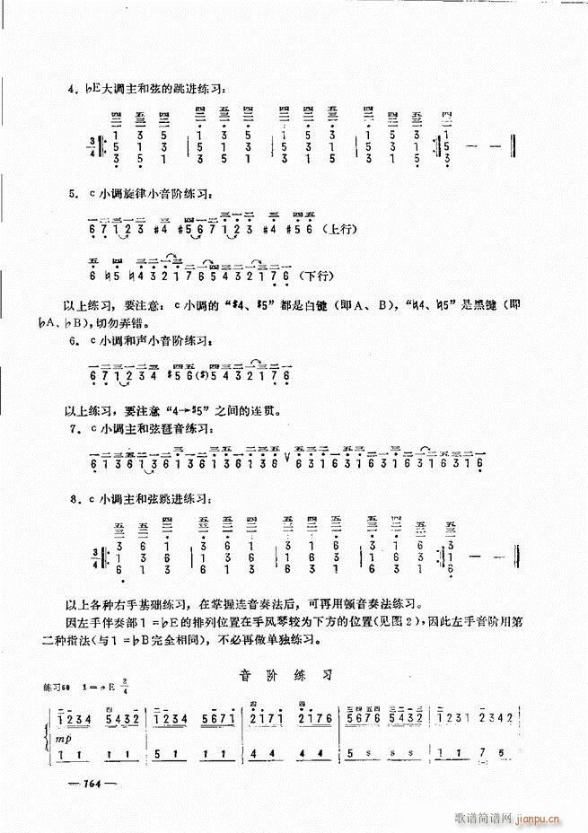 L(fng)ٺ(jin)ӛV̳ 121 180(L(fng)V)44