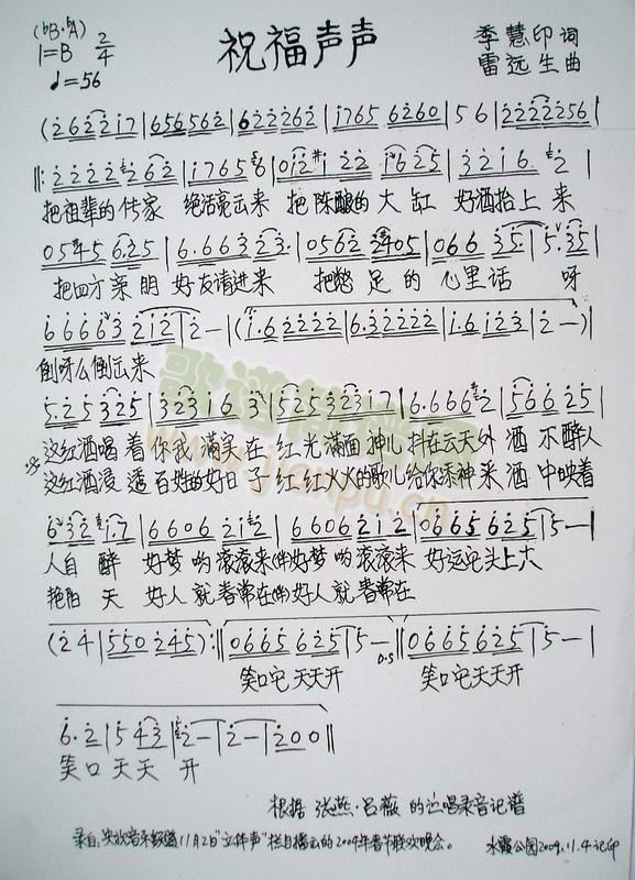 ף(ָV)1