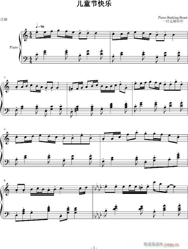 ͯ옷(l )(V)1