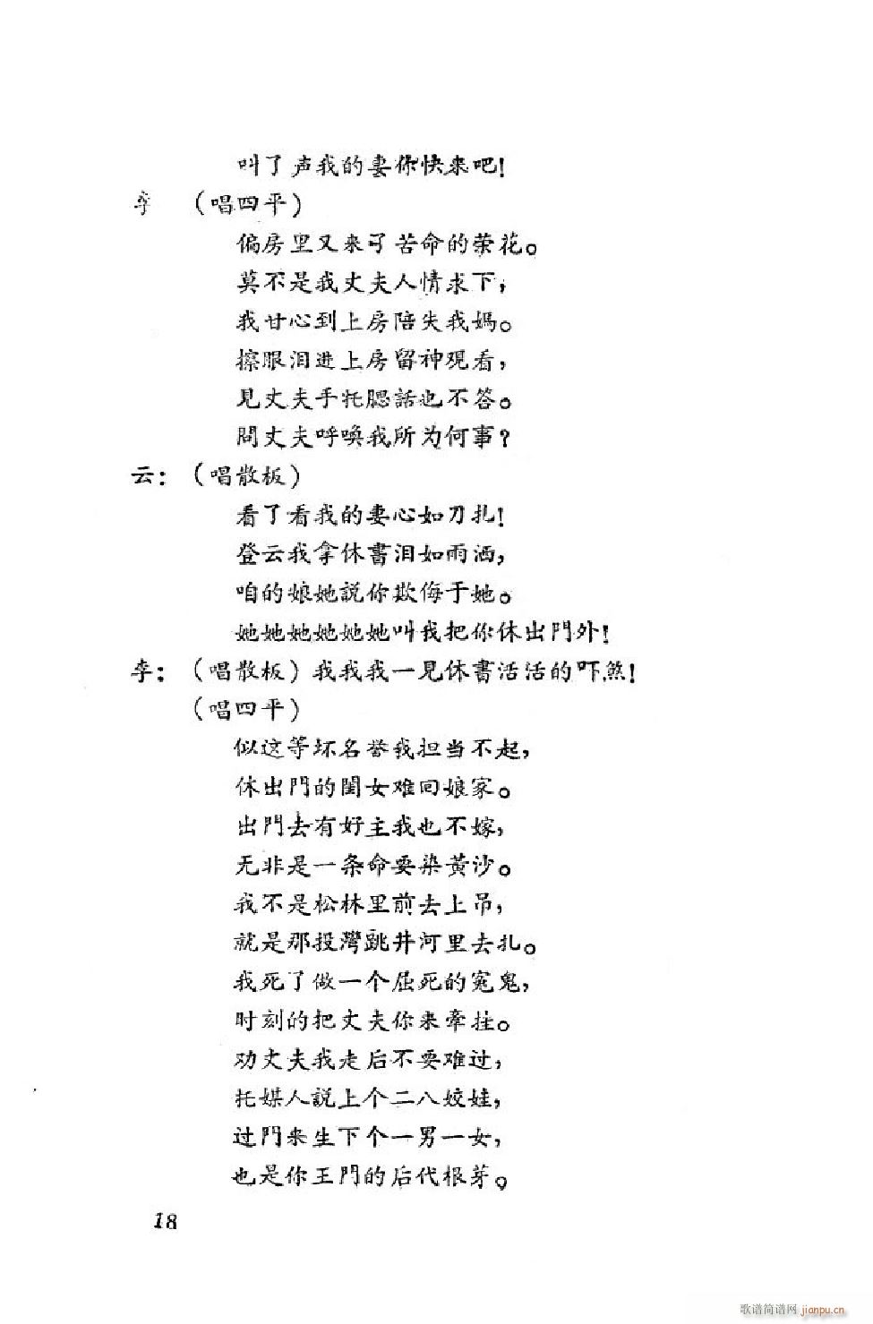 Сt ΄ȫ 00 50(ʮּ)19