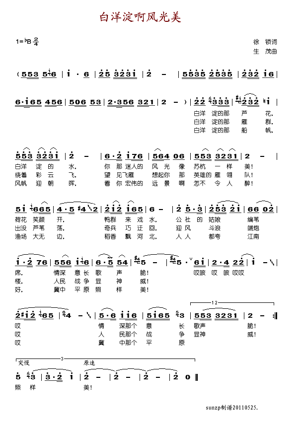 L(fng)(ָV)1