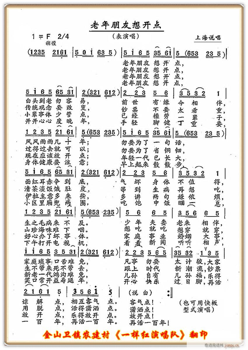 _(ki)c(din) Ϻf(shu)(ʮּ)1