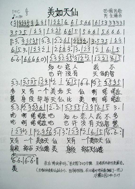 (ָV)1