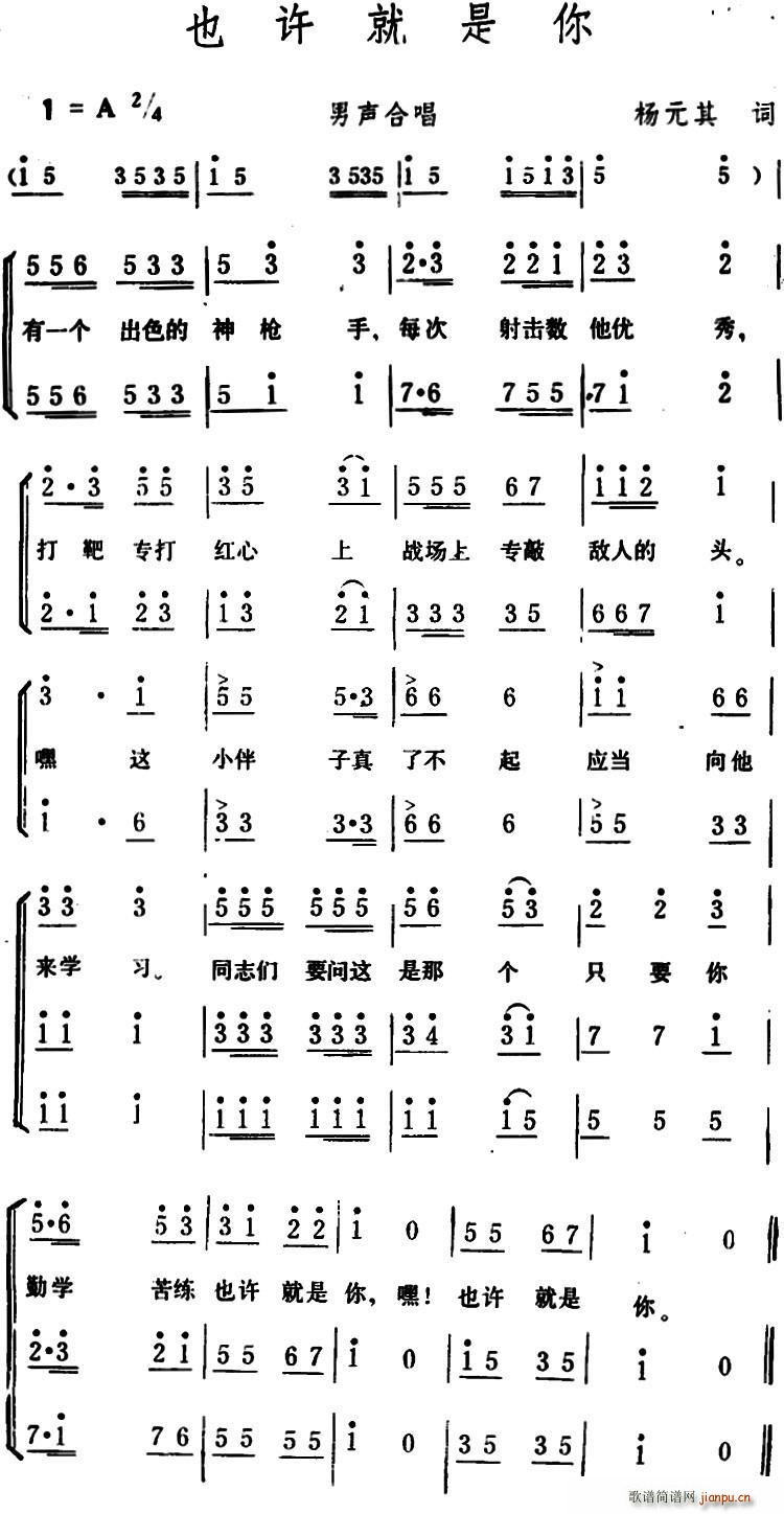 ҲS(ָV)1