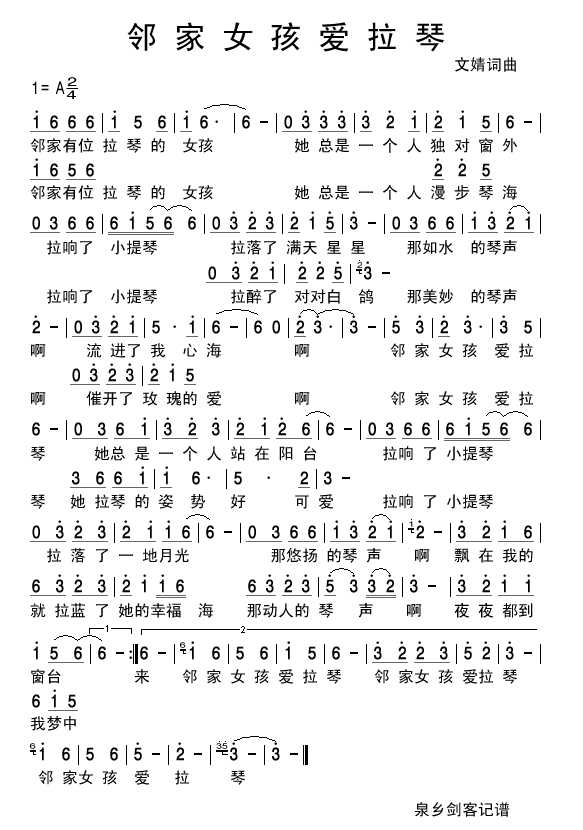 Ů(i)(ָV)1