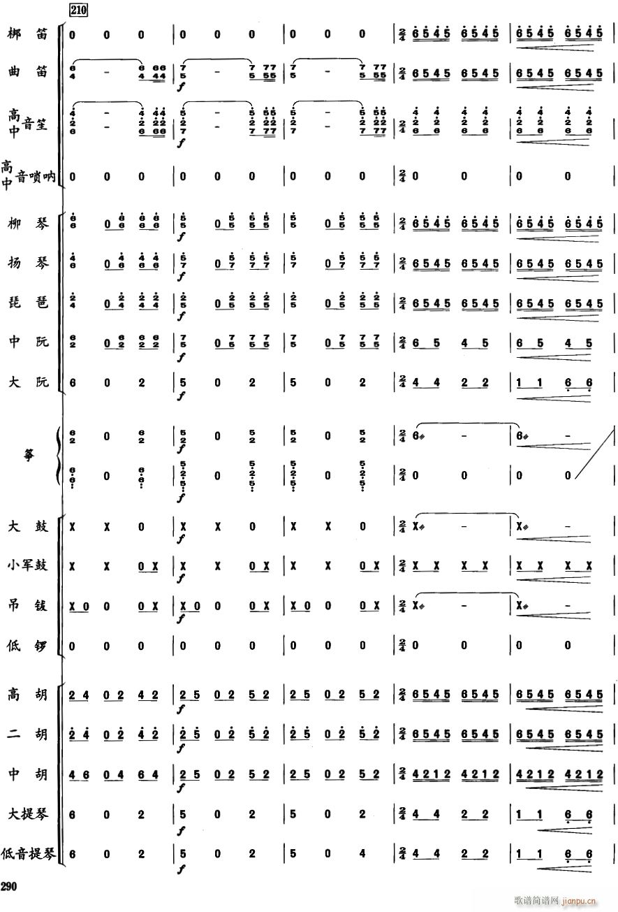 ɹ35(V)1