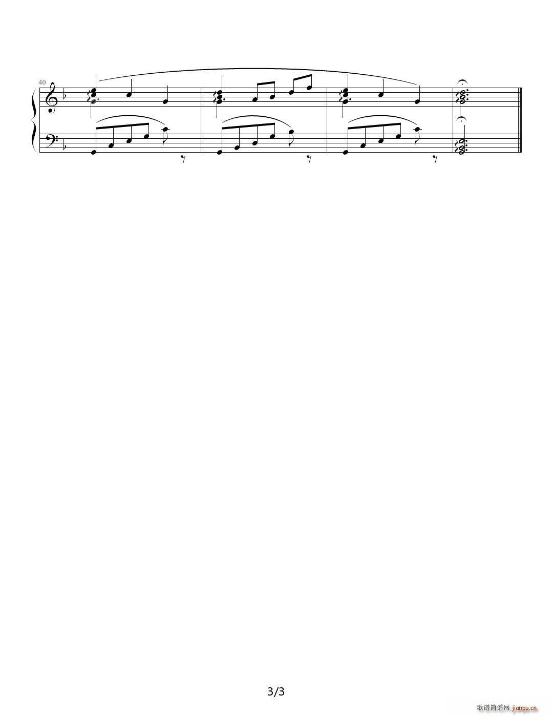 Fate Stay Night  ªѲY OST 6(V)3