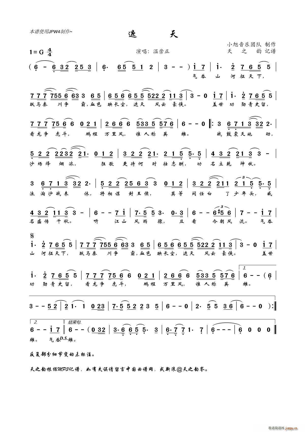  С(l )FƷ(ʮּ)1