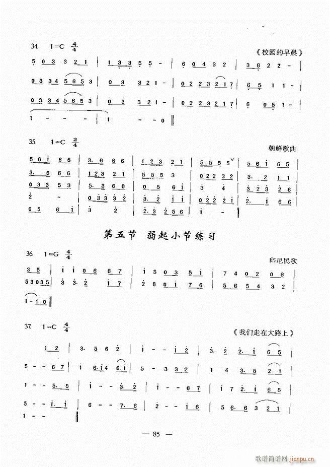 (l )A̳ 60 120(ʮּ)25