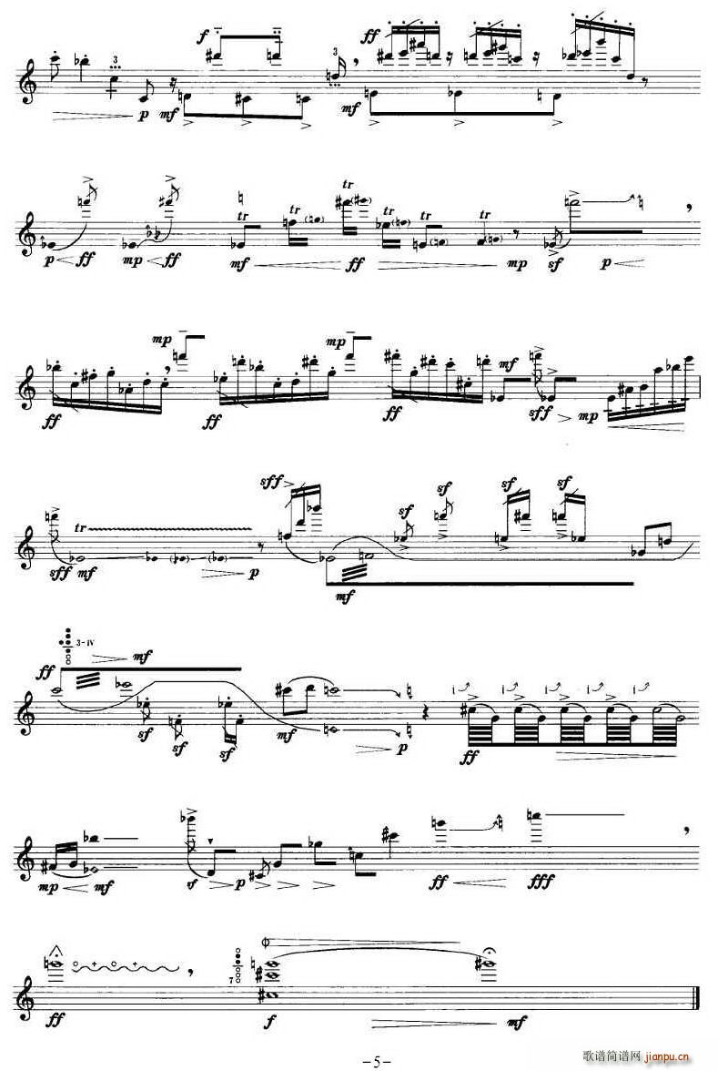 (ѺV)5