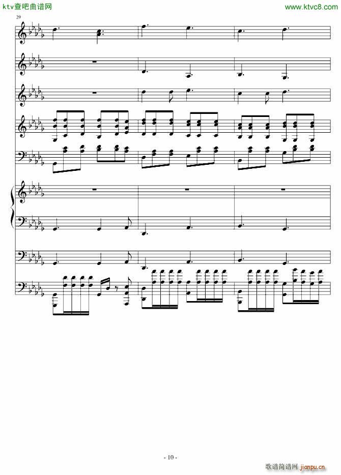 (i)zСŮ(V)10