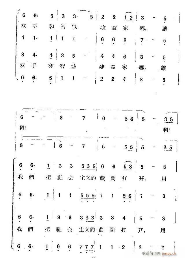 R^(li)(ָV)12
