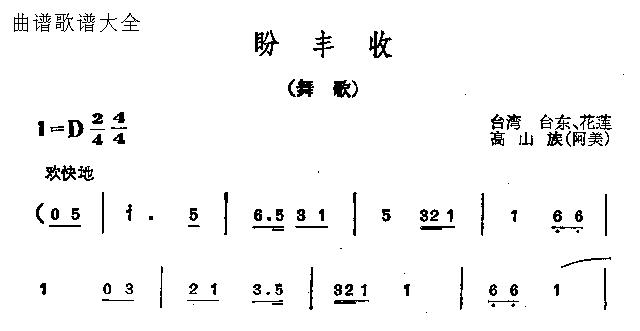 S()1