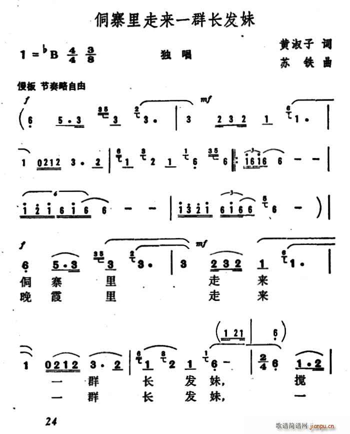 կ߁(li)һȺL(chng)l(f)(ʮּ)1