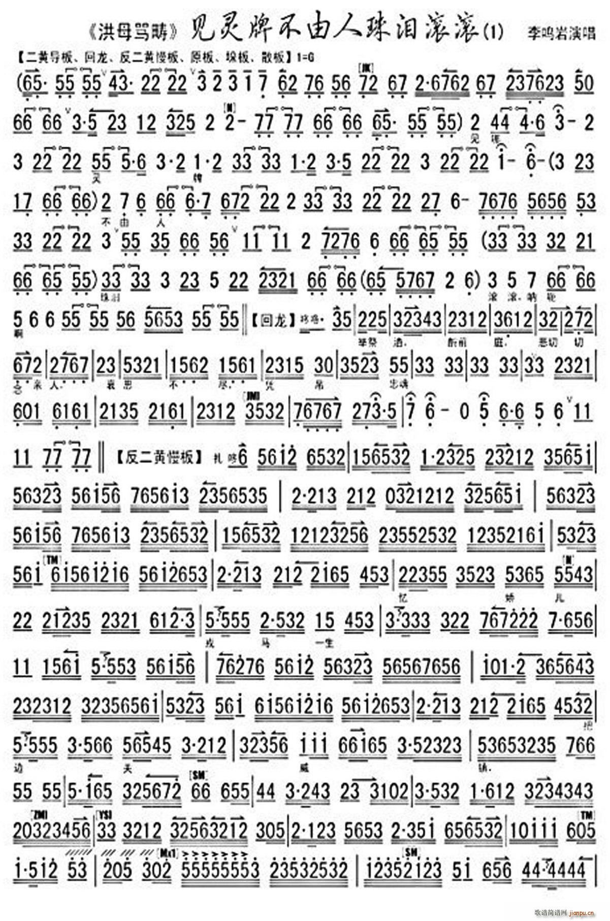 Ҋ(jin)`ƲILL ĸR x V(V)1