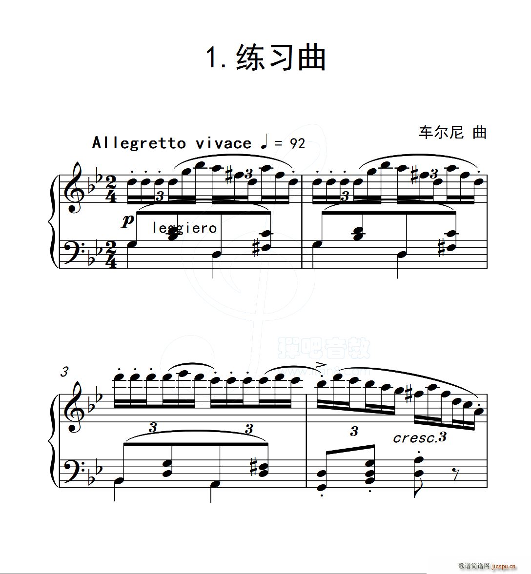 弉AM  Ї(l )W(xu)ԺٿƷ1 6(V)1