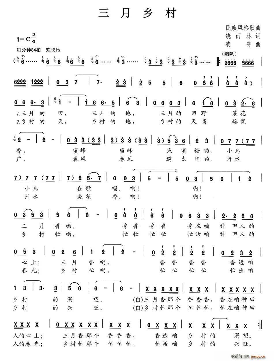 l(ָV)1