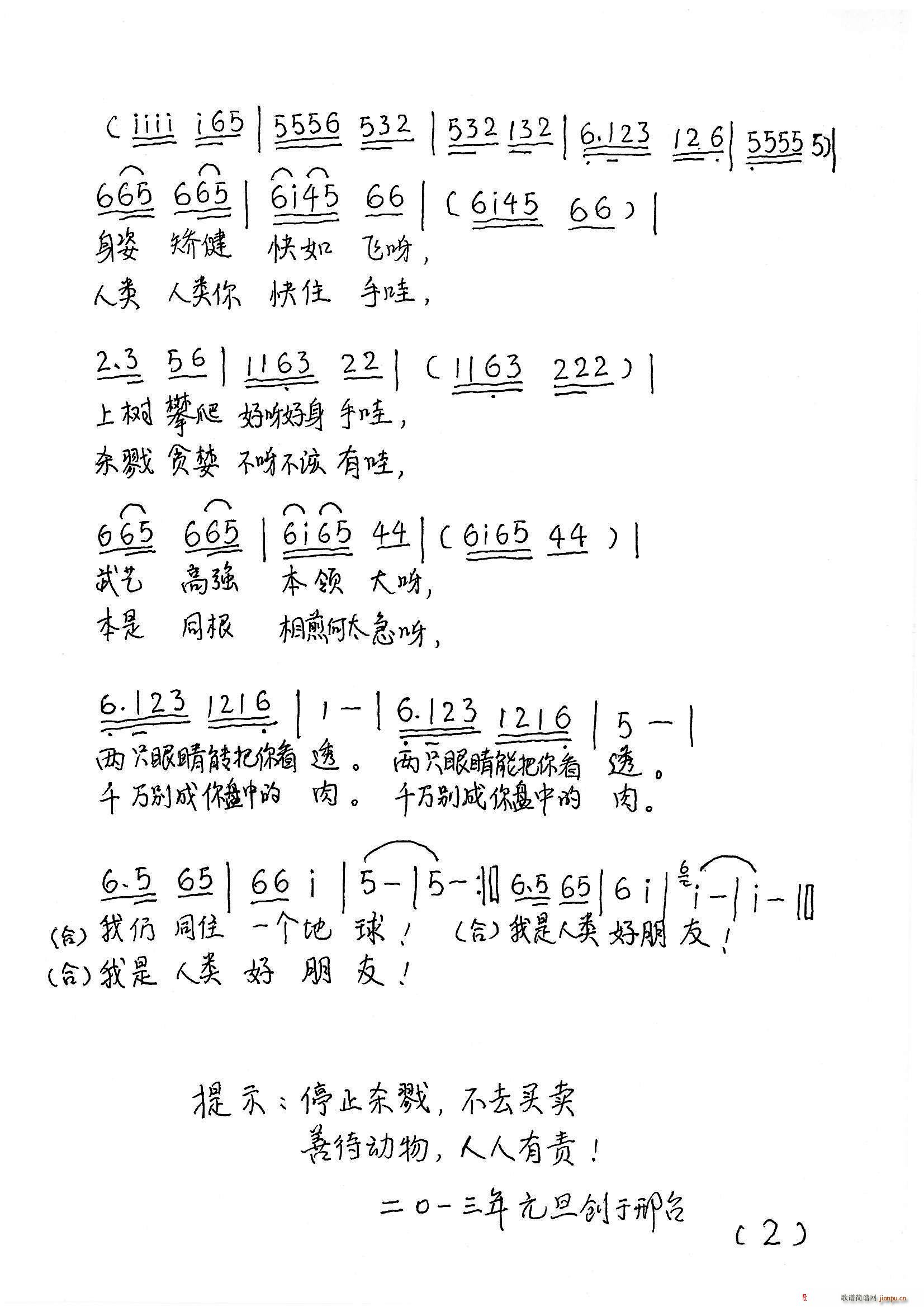 ǿ옷(l )СJ(ָV)1