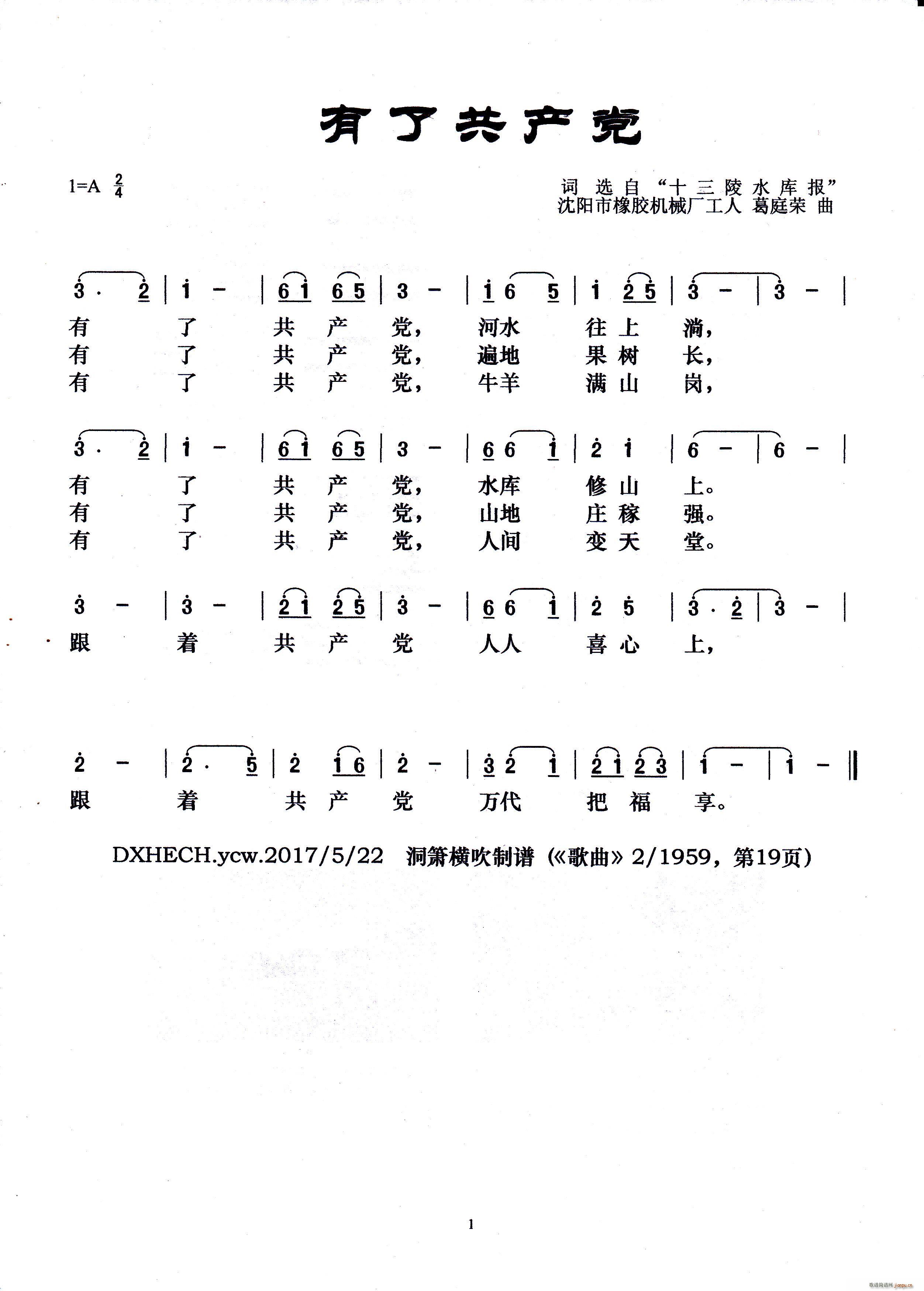 ˹a(chn)h(ָV)1