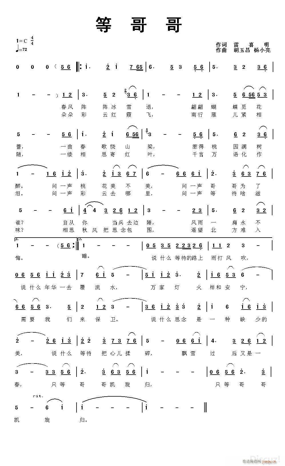 ȸ (ָV)1