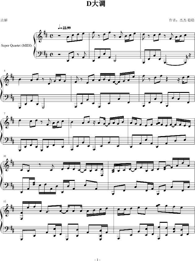 Ĵ{(V)1