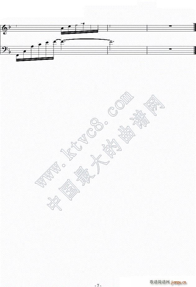 w} theme from sabrina(V)7