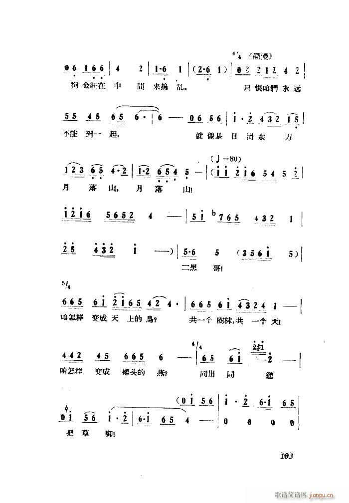СڽY 脡 ȫ 001 050(ʮּ)31