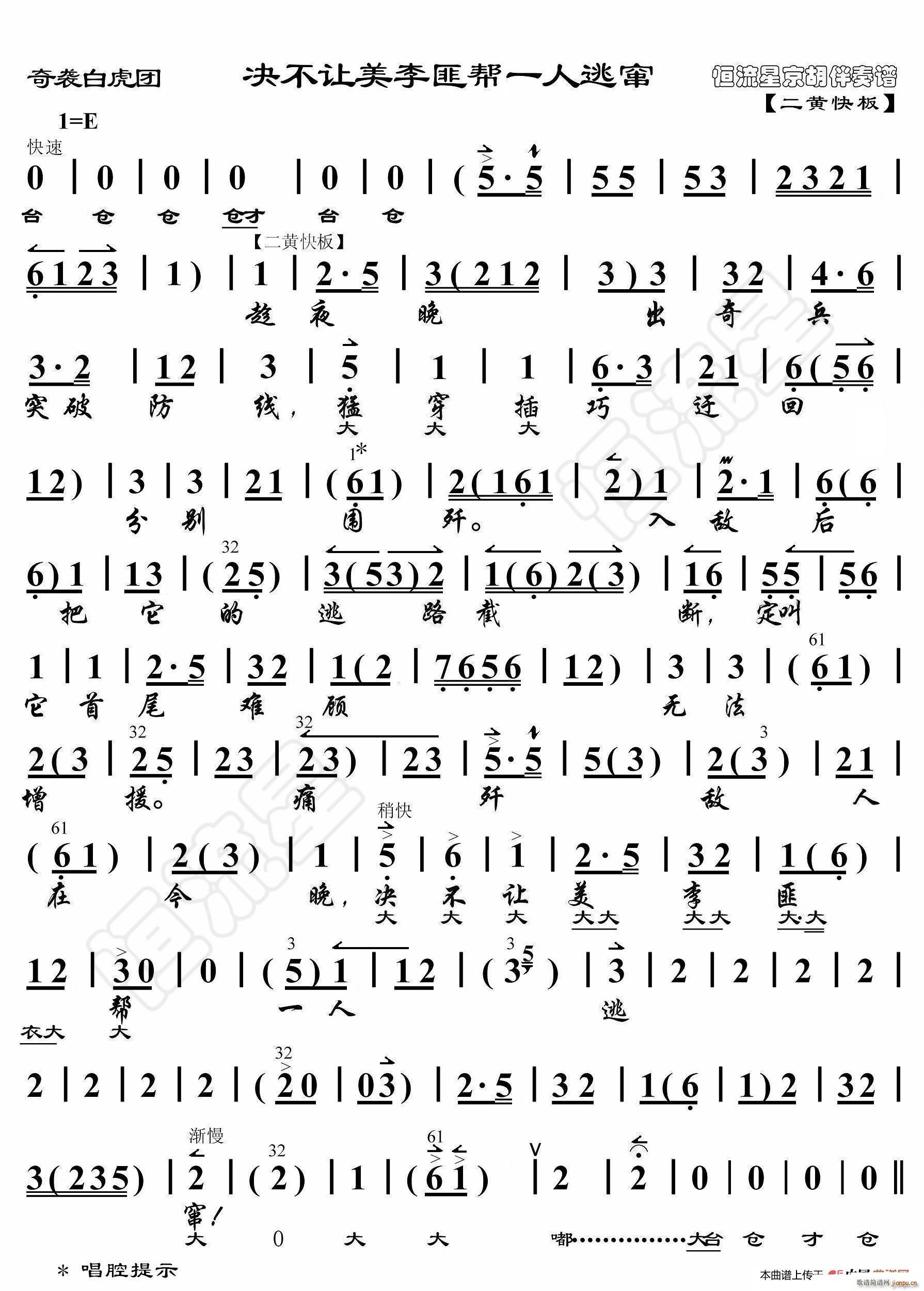 u׻F Q׌ˎһӸZ V(ʮּ)1