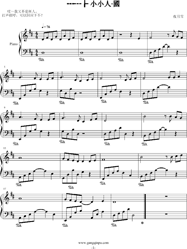 СС(V)1