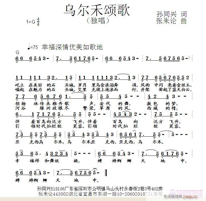 uힸ(ָV)1
