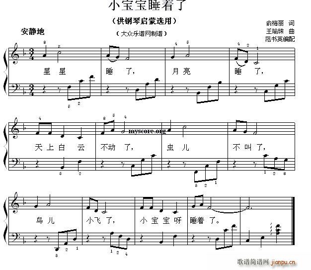 С˯(zh) نС 95(V)1
