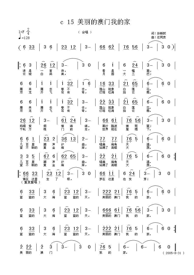 puT(mn)ɫ(mng)(ָV)1