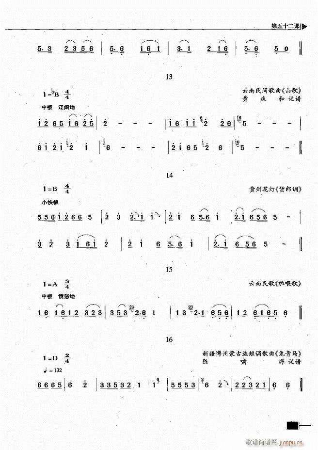 (l )ҕA̳241 300(ʮּ)45